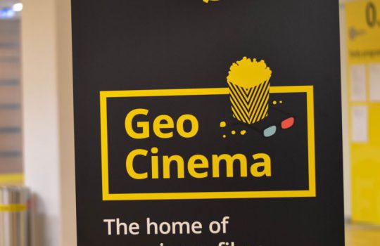 geocinema2024 شرکت در