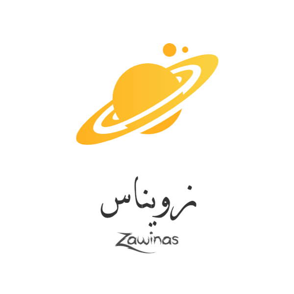 زویناس (زمین شناسی)